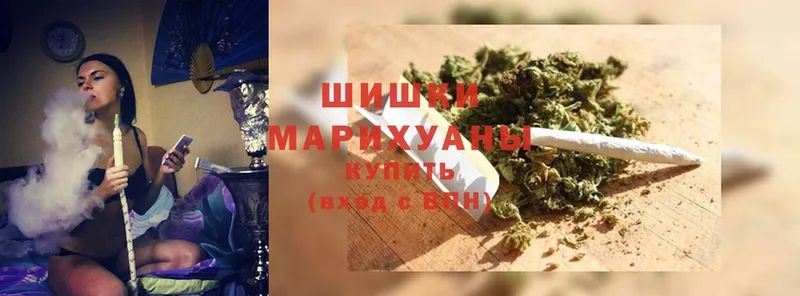 Марихуана тримм  Беломорск 